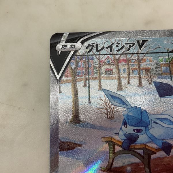1円〜 ポケモンカード ポケカ s6a SR グレイシアV SA
