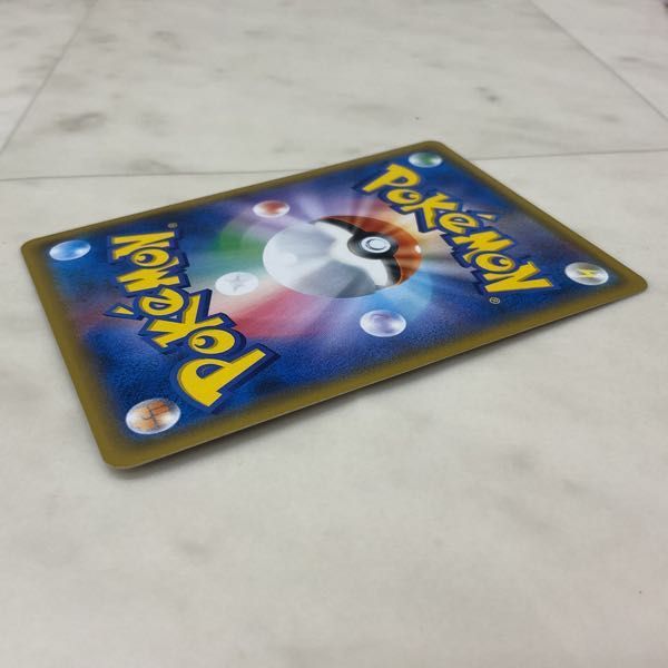 1円〜 ポケモンカード ポケカ チャンピオンシップ2019 プロモ 269/SM-P