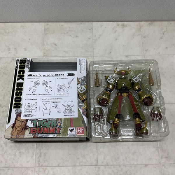 1円〜 S.H.Figuarts 仮面ライダー ダークカブト スーパーサイヤ人 ゴッドスーパーサイヤ人 孫悟空 超 他_画像4