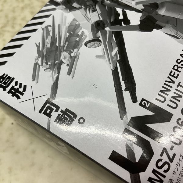 1円〜 未開封 バンダイ ユニバーサルユニット 機動戦士ガンダム ハミングバード Ver.RED /D_画像4