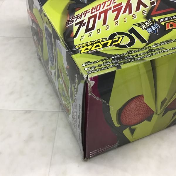 1円〜 バンダイ 仮面ライダーゼロワン 変身ベルト DX飛電ゼロワンドライバー＆ゼロツープログライズキー＆ゼロツードライバーユニット_画像10