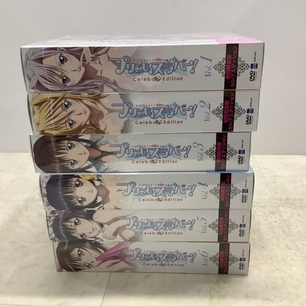 1円〜 未開封 DVD プリンセスラバー！ 初回限定版 セレブエディション Vol.1〜Vol.6_画像3