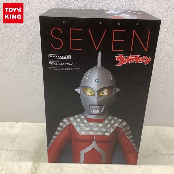 1円〜 海洋堂 Character Classics ウルトラセブン_画像1