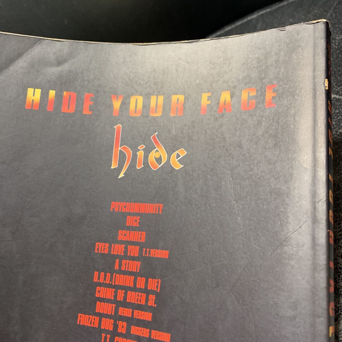 HIDE YOUR FACE バンドスコア　hide エックス・ジャパン X JAPAN 楽譜 バンドスコア_画像4