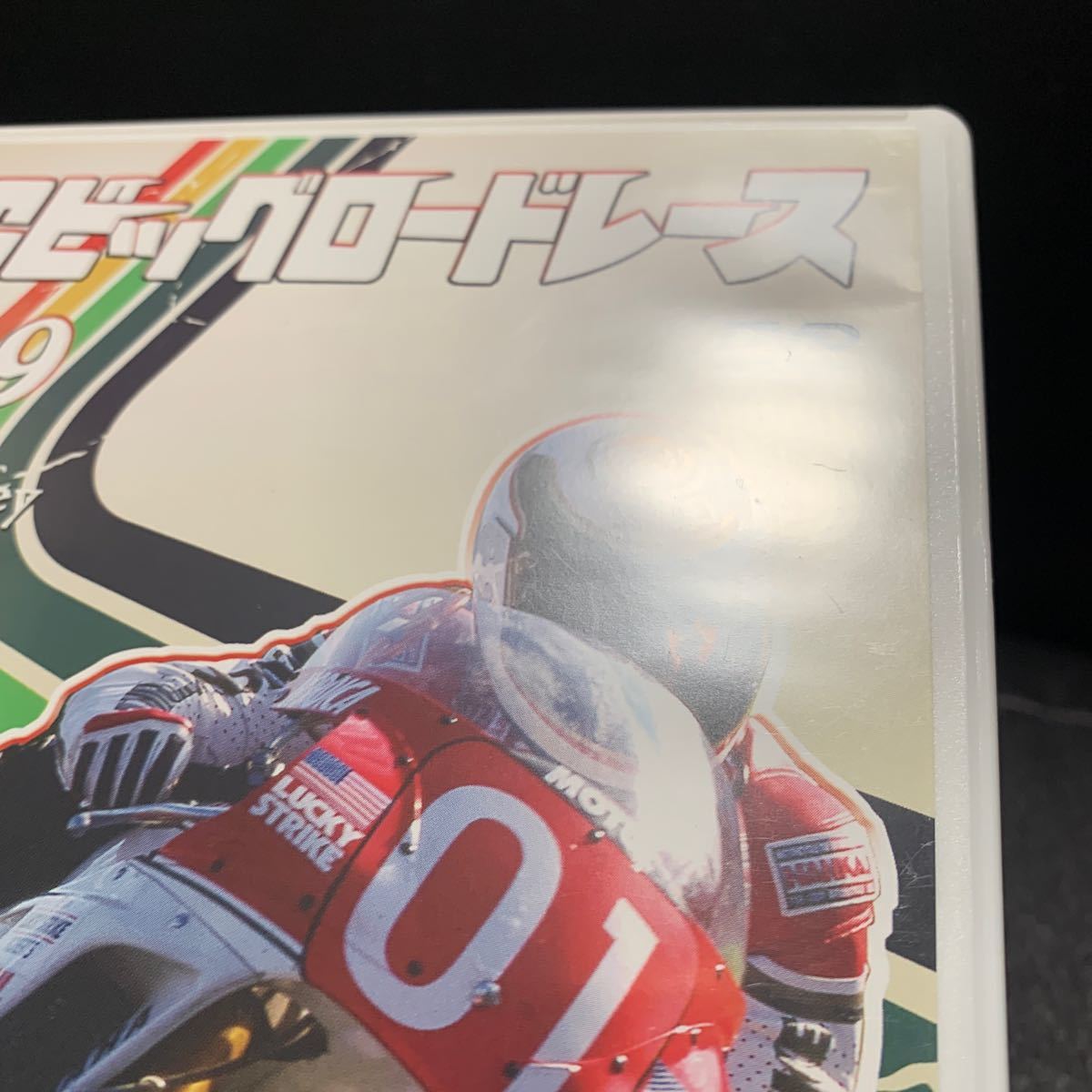 DVD TBCビッグロードレース 1989 ウェイン・レイニー 伊藤真一 平忠彦 藤原儀彦 ケビン・マギー 樋渡治 宮城光 町井邦生 東北放送_画像4