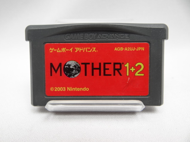 2889　GBA　ゲームボーイアドバンス　MOTHER 1+2_画像1