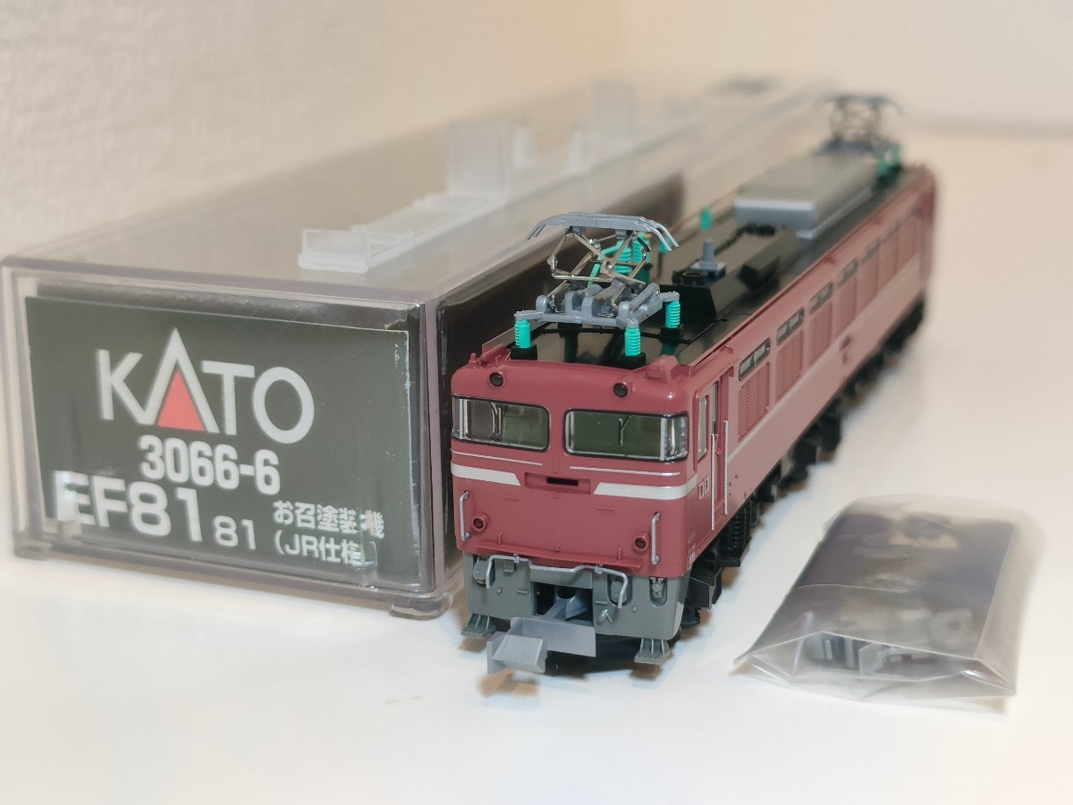 KATO 3066-6 EF81 81 お召塗装機(JR仕様) 新品未使用｜Yahoo!フリマ