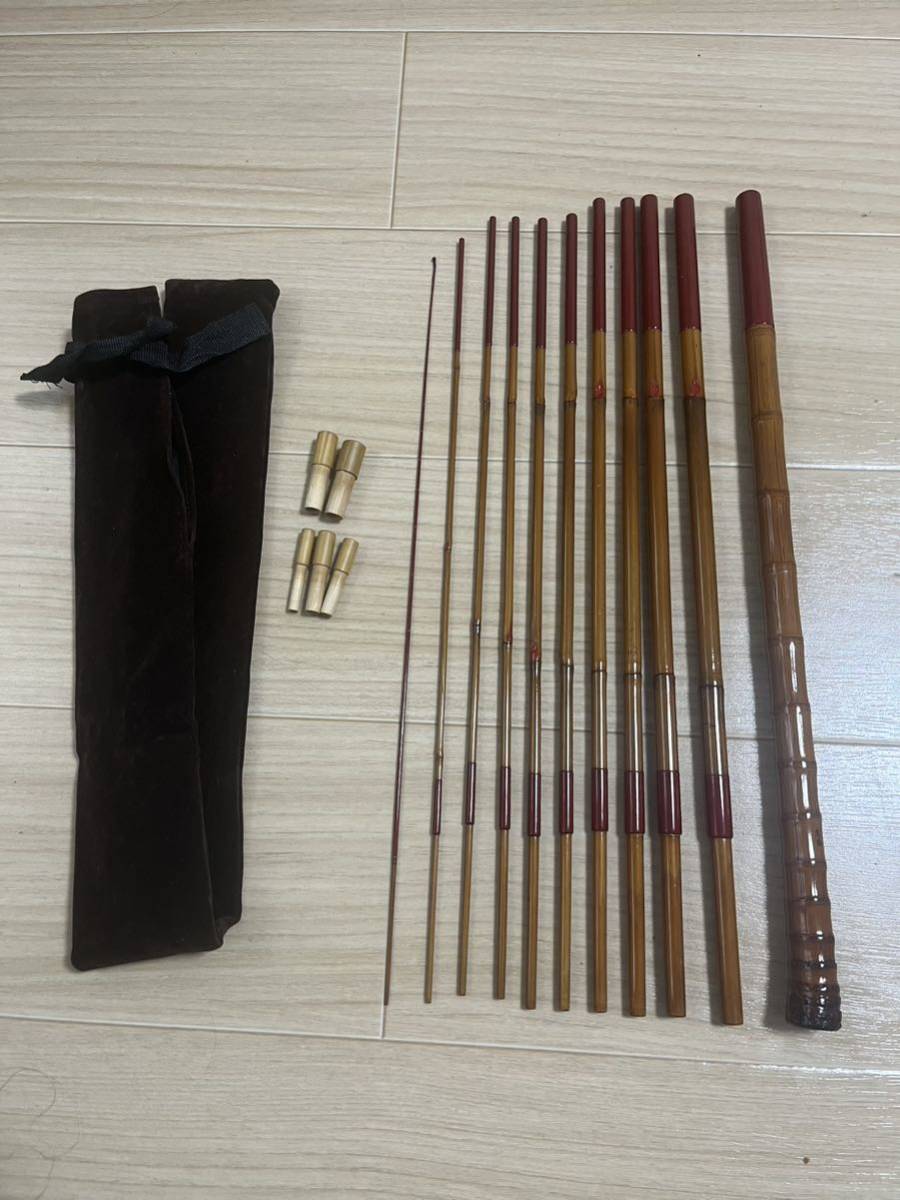 竿庄作 真鮒竿 印籠継ぎ-