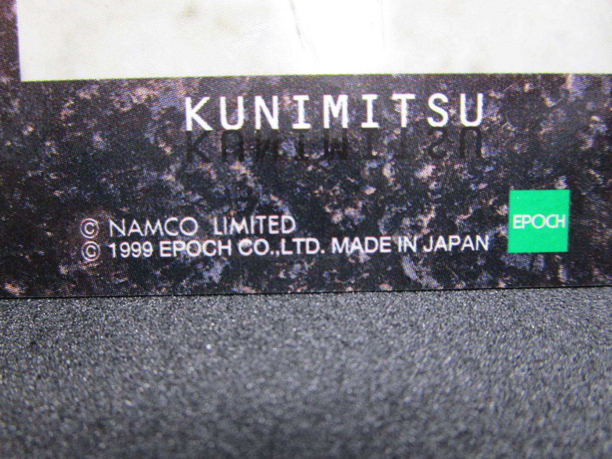 3060 ナムコ オフィシャルコレクションカード トレカ 鉄拳のみ 68枚