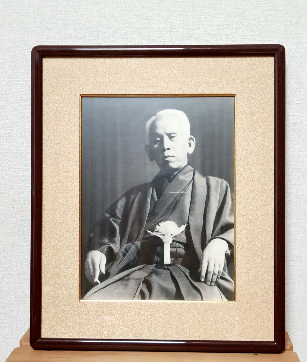 世界救世教】明主 岡田茂吉 御尊影 御写真 額縁|Yahoo!フリマ 世界救世教】明主 岡田茂吉 御尊影 御写真 額縁|Yahoo!フリマ