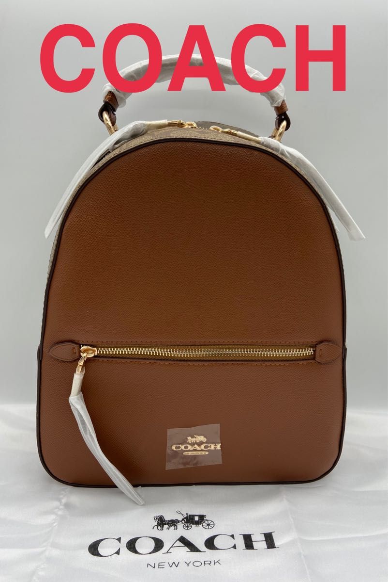 免許証所持 コーチ coach リュックサック バッグパック ブラウン 茶