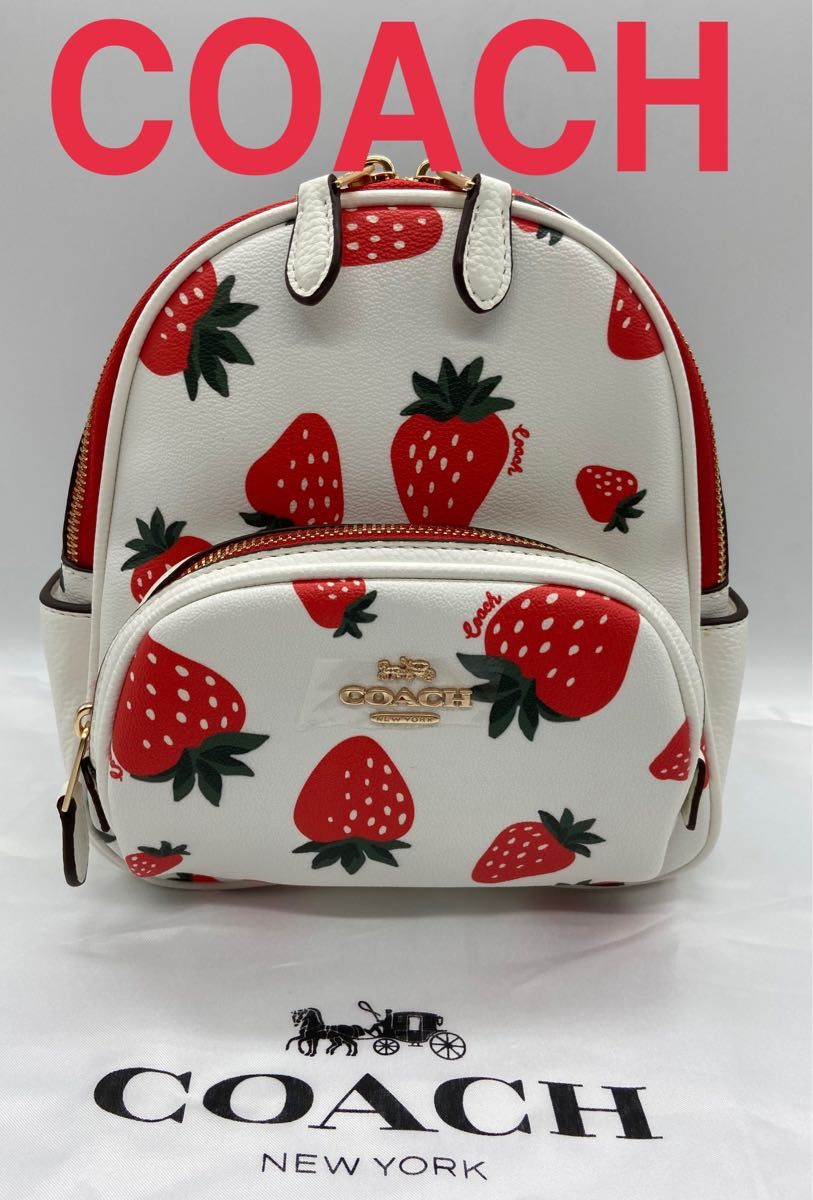 新品 コーチ バッグ リュック COACH ワイルド ストロベリー プリント