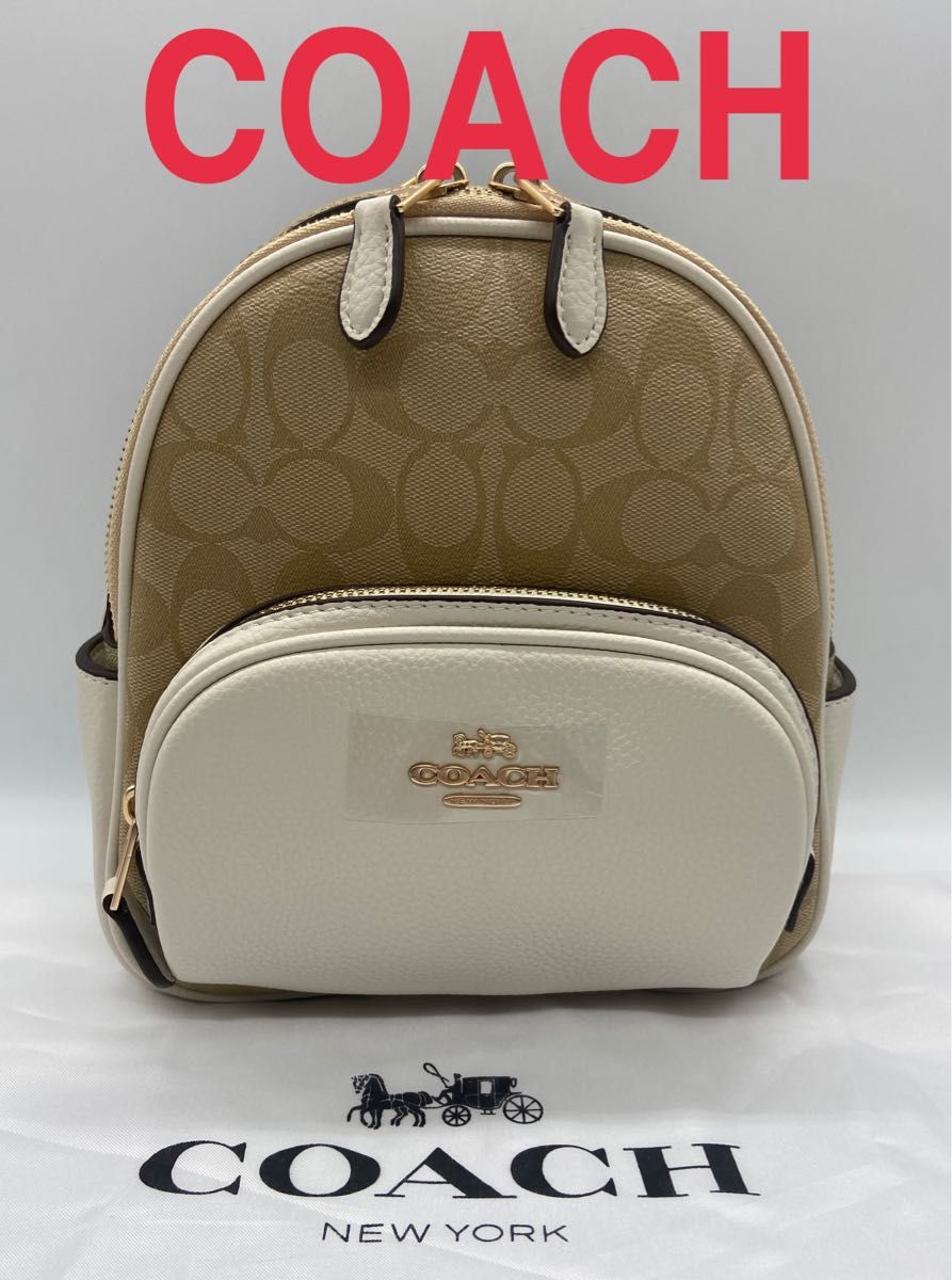 新品未使用 COACH コーチ ミニ バックパック シグネチャー リュック