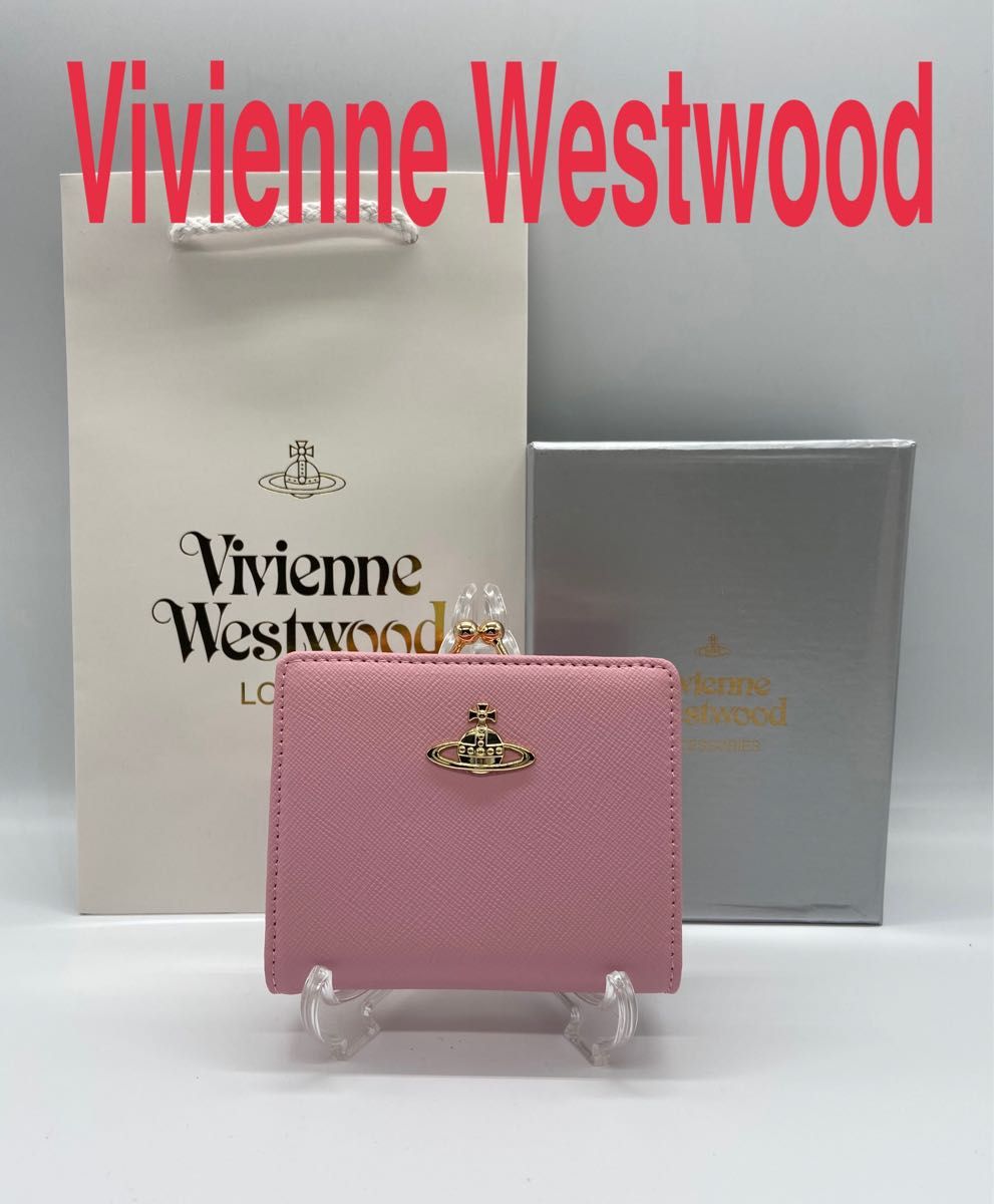 新品 Vivienne Westwood オーブ 二つ折り財布 がま口 ヴィヴィアン