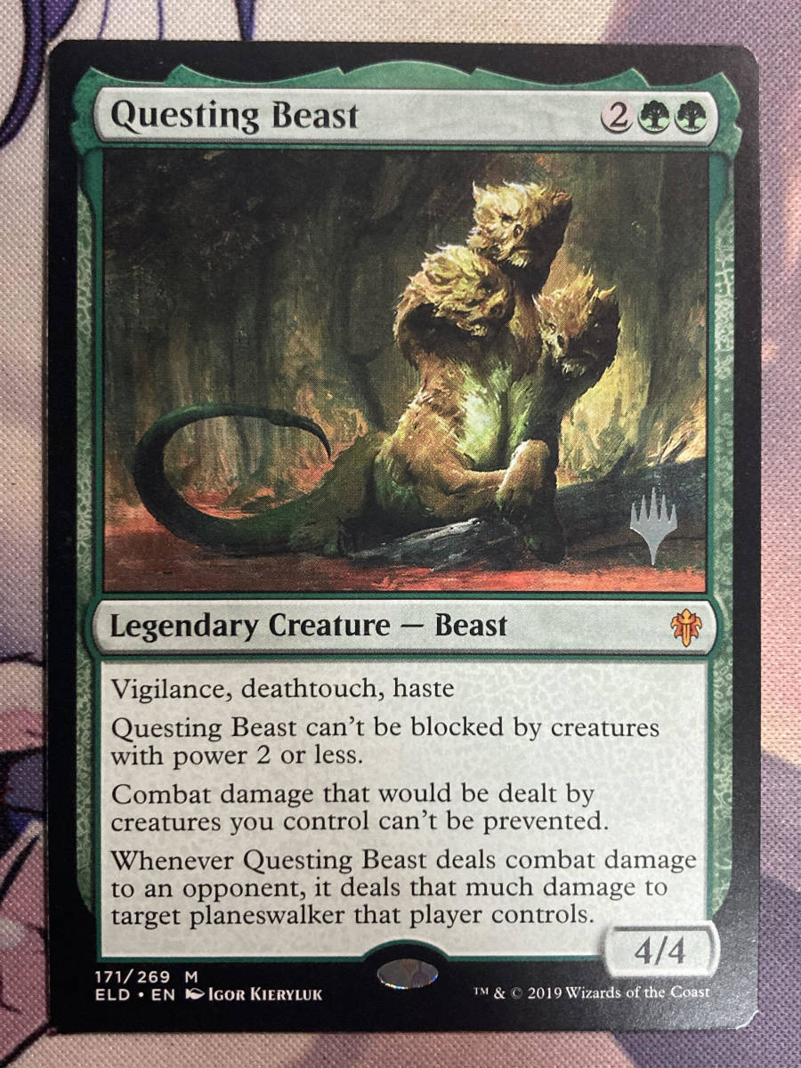 MTG 《探索する獣/Questing Beast》【PWマーク】 ELD 英語の画像1