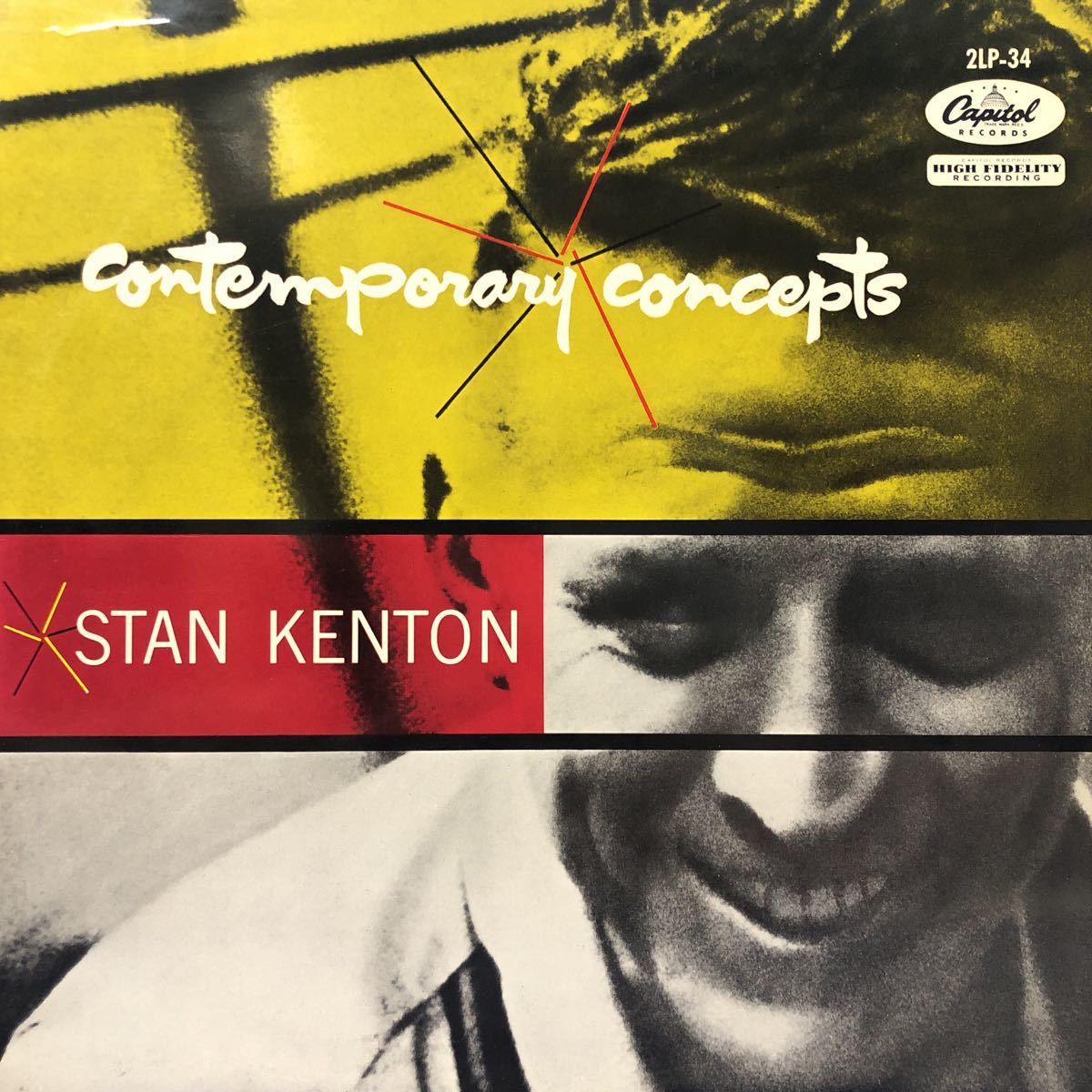 T LP Stan Kenton スタン・ケントン スタンダード・バイ・ケントン レコード 5点以上落札で送料無料_画像1