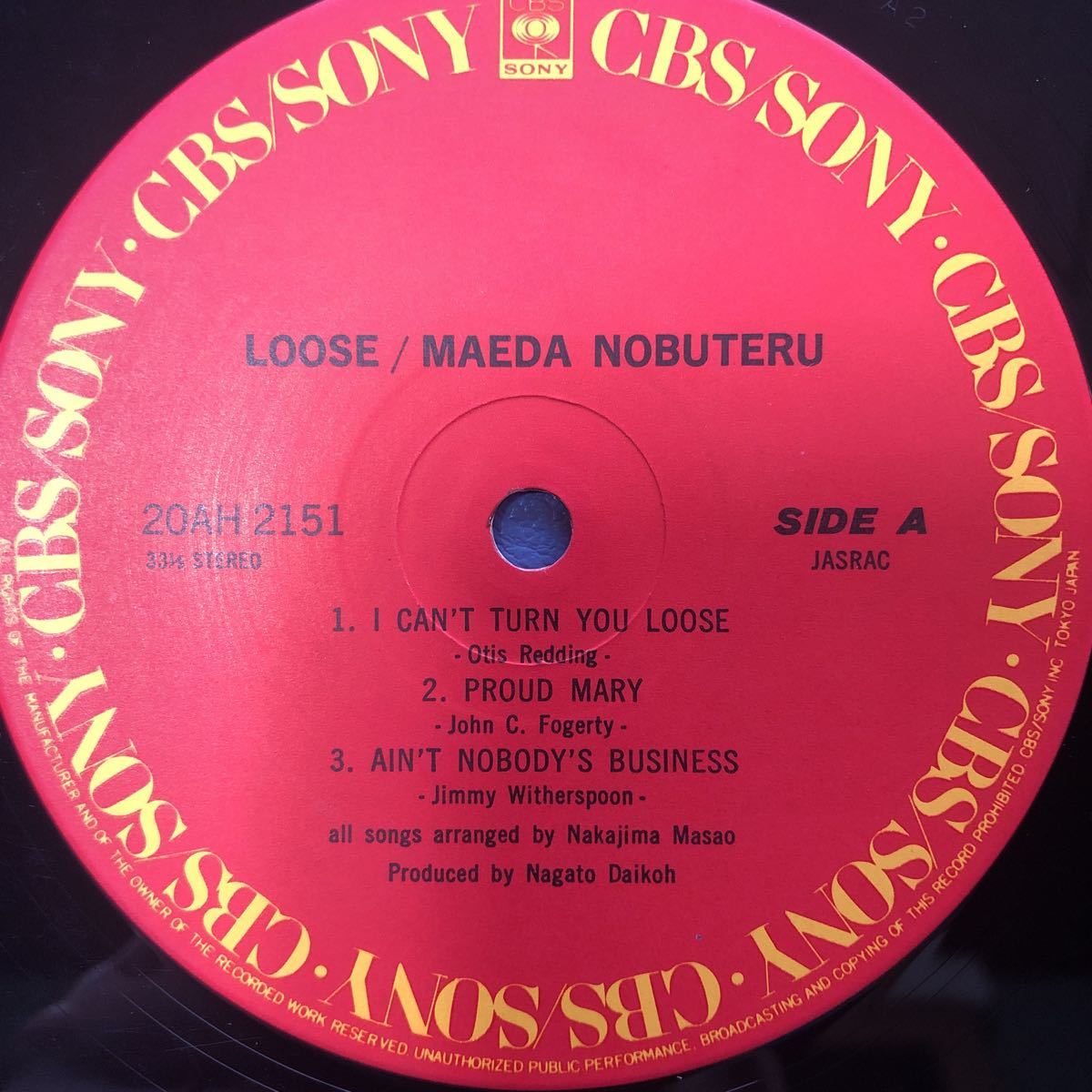 T LP 前田亘輝 NOBU LOOSE ex チューブ 初ソロアルバム レコード 5点以上落札で送料無料_画像3