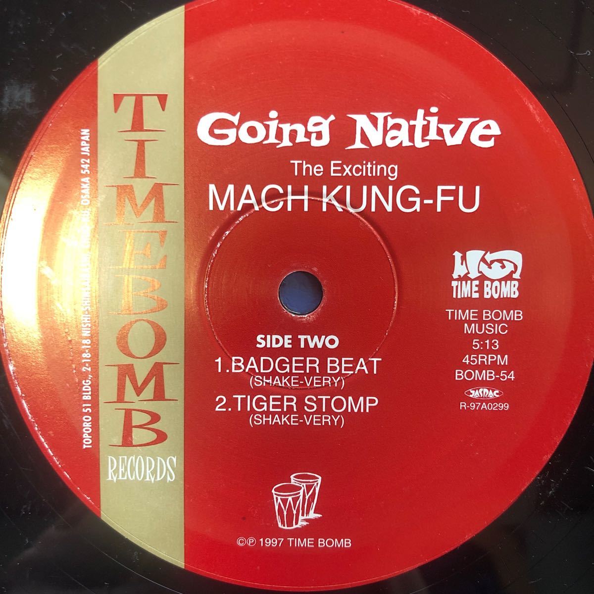 T LP MACH KUNG-FU Going Native レコード 5点以上落札で送料無料_画像4