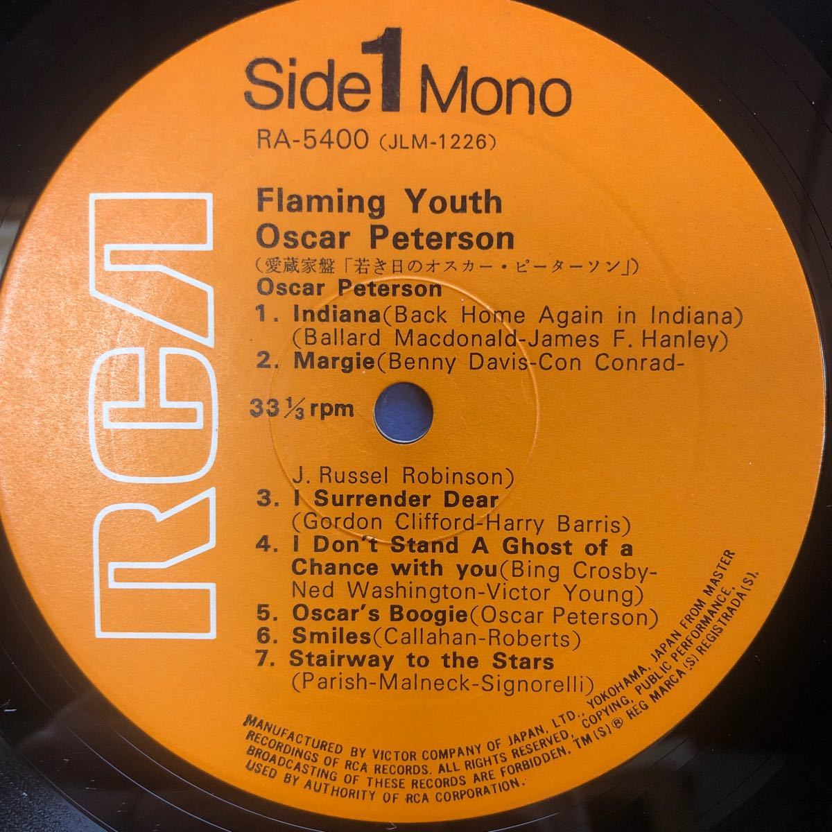 T 2LP 二枚組 オスカー・ピーターソン ジャズJazz Flaming Youth Oscar Peterson 見開きジャケット レコード 5点以上落札で送料無料_画像8