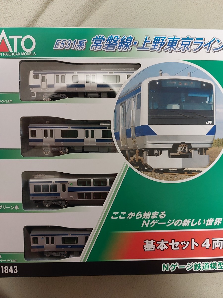 10-1843 E531系 常磐線 上野東京ライン 基本セット4両 KATO