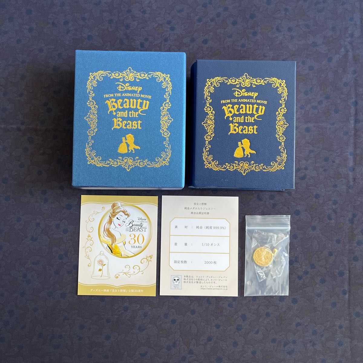 未使用 美女と野獣 1/10oz 限定品 純金コインペンダント K24 未使用 美女と野獣 1/10oz 限定品 純金コインペンダント K24