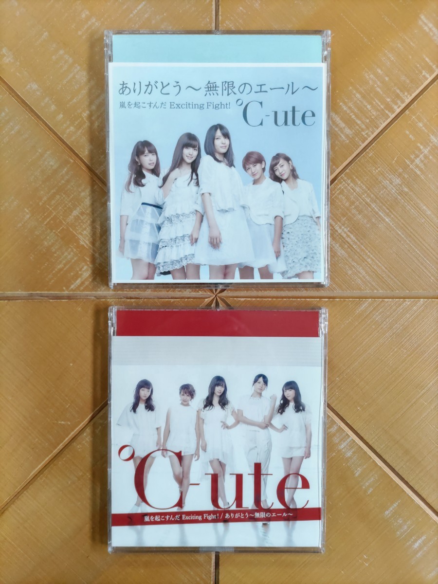 item_image_1