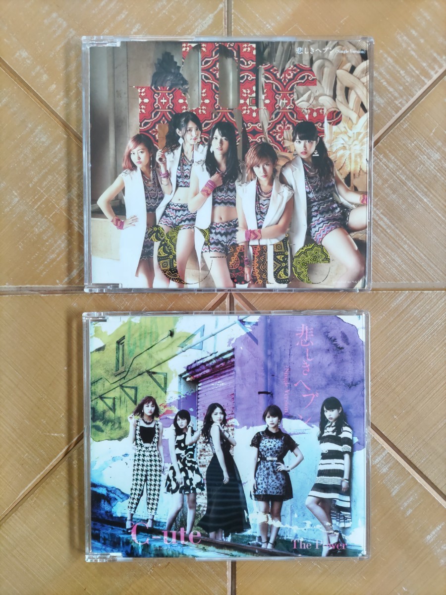 item_image_2