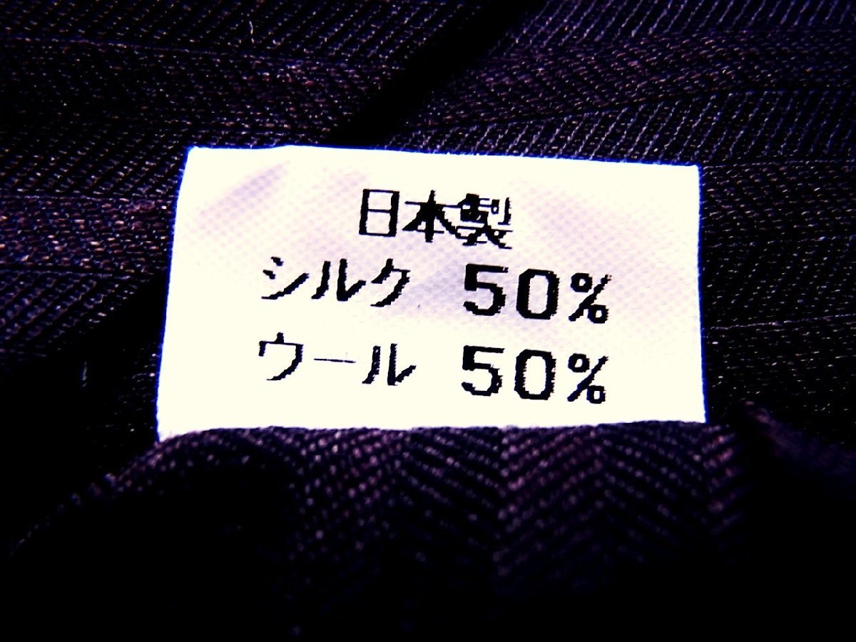 cw00961【ウール50％ シルク50％】パーフェクトスーツファクトリー「ストライプ 柄」ネクタイ_画像3