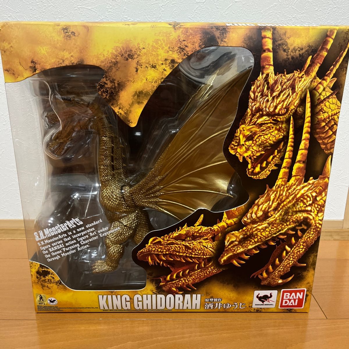 S H MonsterArts キングギドラ モンスターアーツ|Yahoo!フリマ S H MonsterArts キングギドラ モンスターアーツ|Yahoo!フリマ