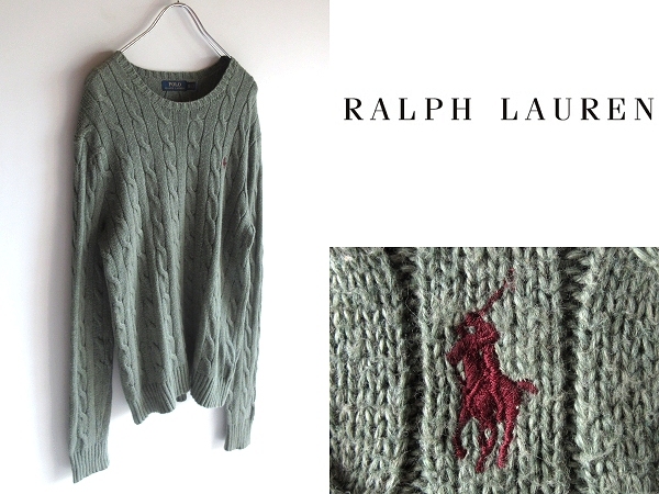 POLO RALPH LAUREN ラルフローレン ポロポニーロゴ刺繍 コットン ケーブルニット アランセーター XS カーキグリーン 淡い緑色 国内正規品_画像1