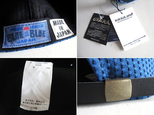 新品タグ付 BLUE BLUE JAPAN ブルーブルー インディゴ 細糸 刺子 サシコ ベースボールキャップ 帽子 FREE 藍色 日本製 INDIGO SASHIKO_画像7
