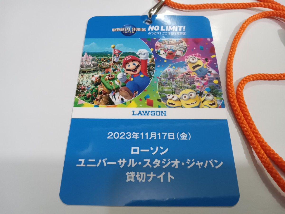 在庫あります【クレデンシャル】USJ ローソン 貸切ナイト 在庫あります【クレデンシャル】USJ ローソン 貸切ナイト
