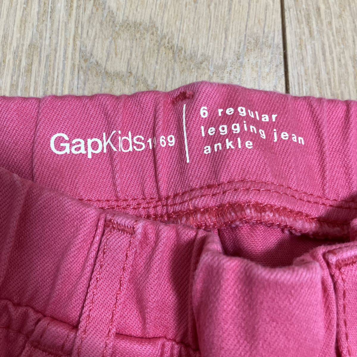 送料無料　Gap Kids ギャップキッズ デニムパンツ　ピンク120cm ダメージ風星柄　女の子　即決_画像2