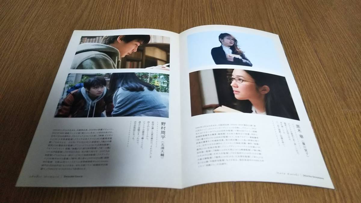 個数