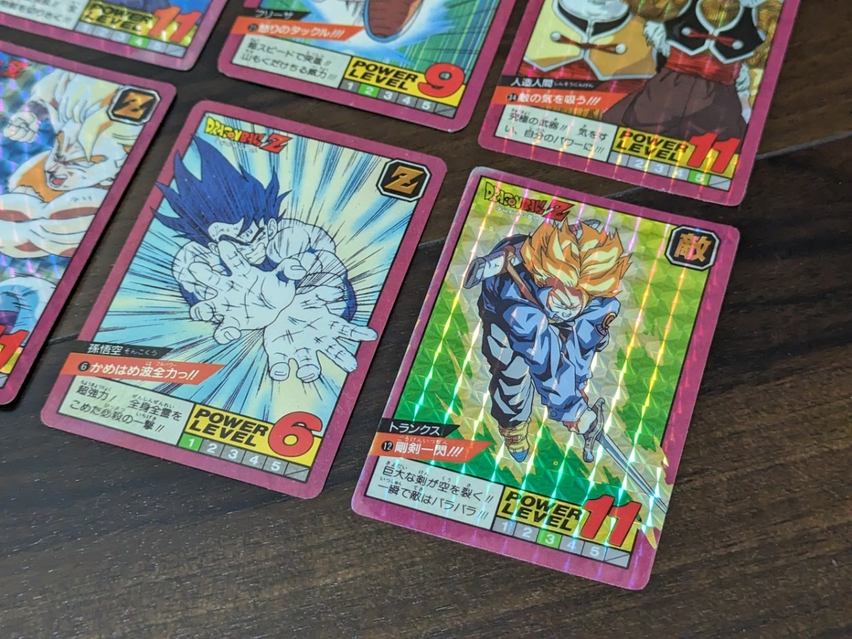 [ complete see to peeled off ] Dragon Ball Carddas super Battle 1.1991 year the first version kila comp 