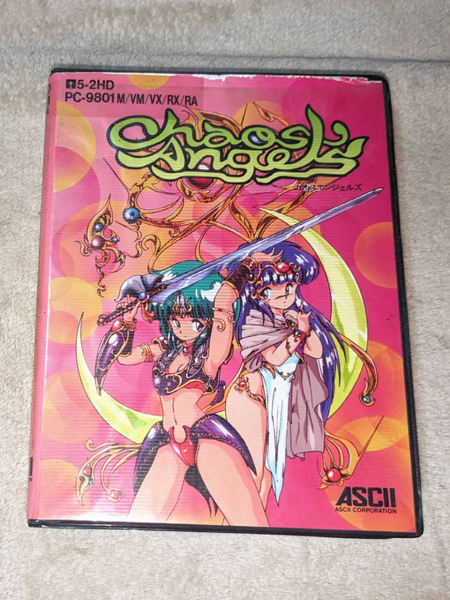 [PC-9801] Chaos Angel z[5 дюймовый 2HD]