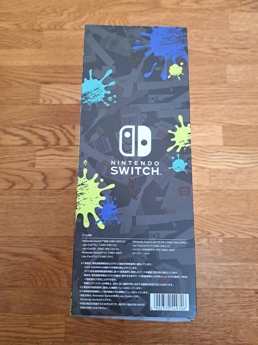 【未使用】Nintendo Switch（有機ELモデル） スプラトゥーン3エディション保証期間中　100円スタート_画像5