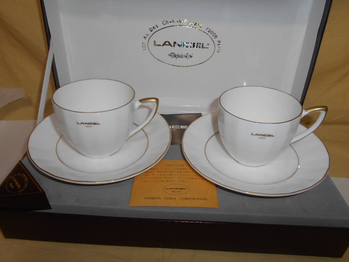 LANCEL ペアカップ&ソーサー コーヒーカップ ティーカップ 食器 洋食器 ランセル　未使用品_画像2