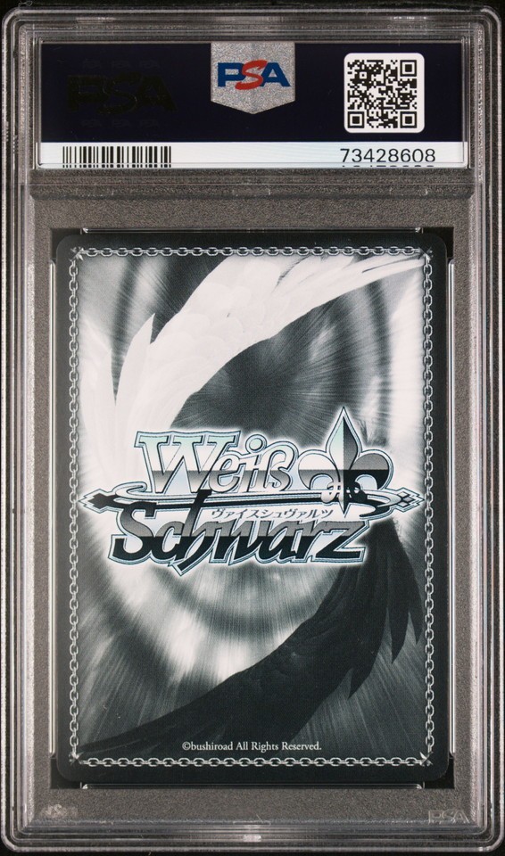 ★ PSA10 ロリエロサキュバス 万理亜 Sst/W62-061S SR ★ ヴァイスシュヴァルツ Weiss Schwarz ★ 鑑定品 美品★