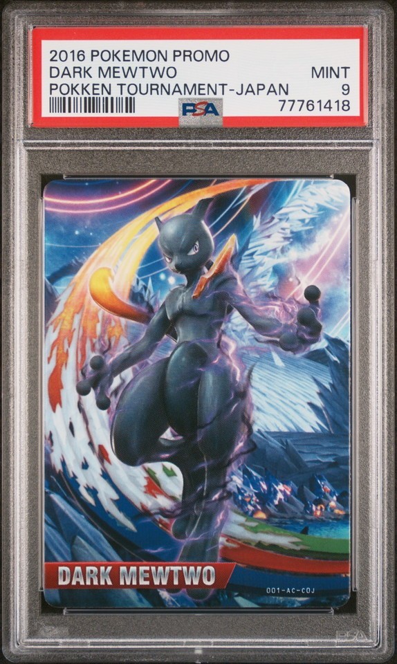 Yahoo!オークション - PSA9 ダークミュウツー 001-AC-C0J Yahoo!オークション - PSA9 ダークミュウツー 001-AC-C0J