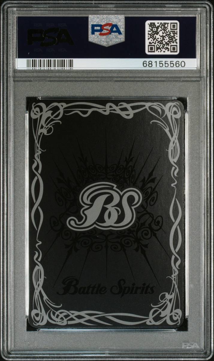 PSA10 エヴァンゲリオン 式波アスカラングレー シークレット PSA10 エヴァンゲリオン 式波アスカラングレー シークレット