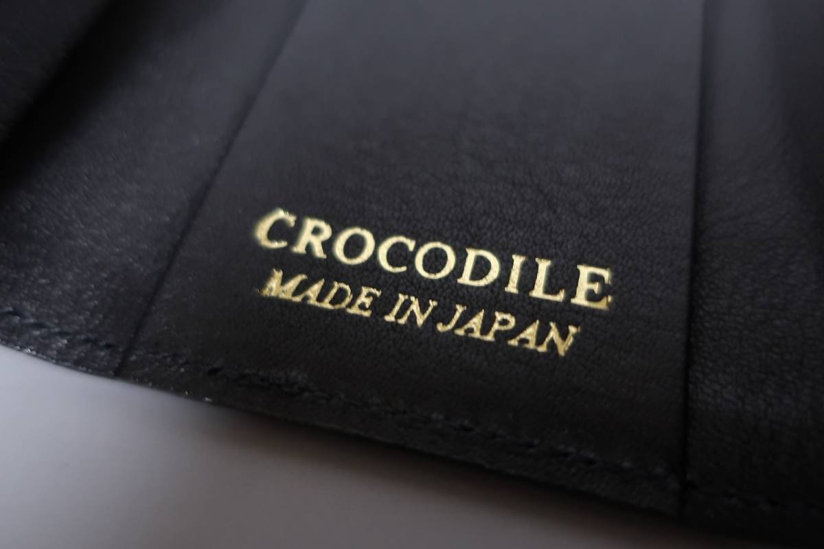 未使用品】 新品 安心の日本製 クロコダイル ５連 キーケース 