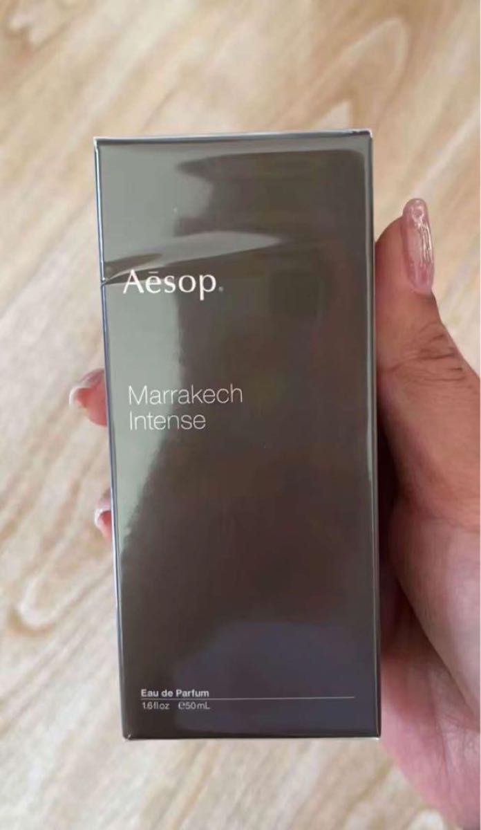 Aesopイソップ マラケッシュ インテンス オードパルファム50ml #410244
