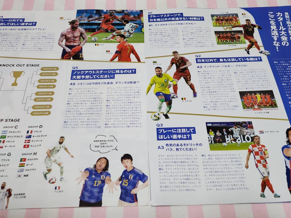 item_image_4