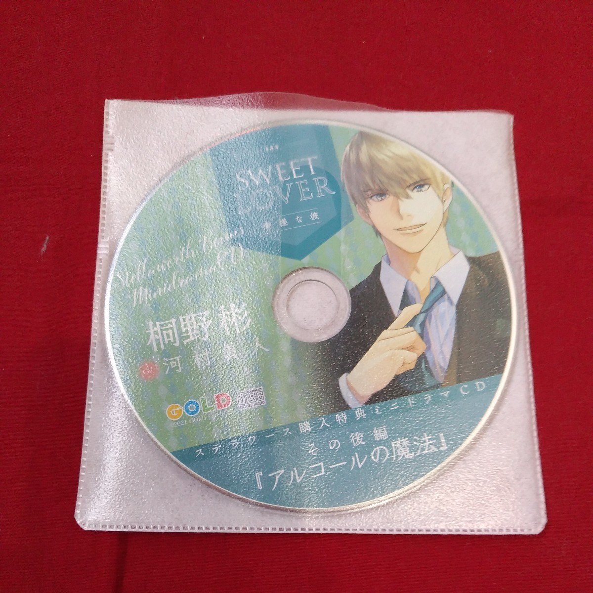 item_image_7