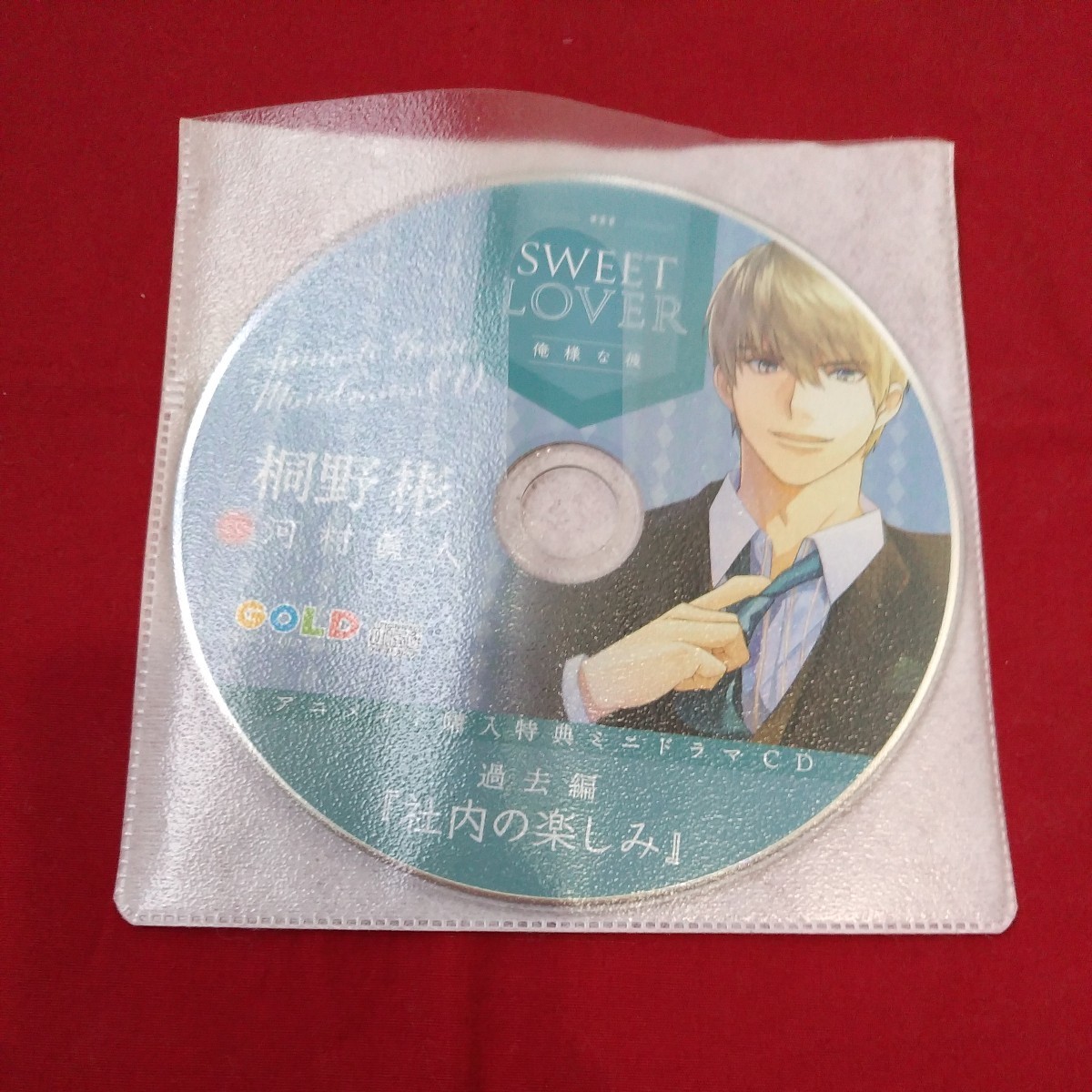 item_image_8
