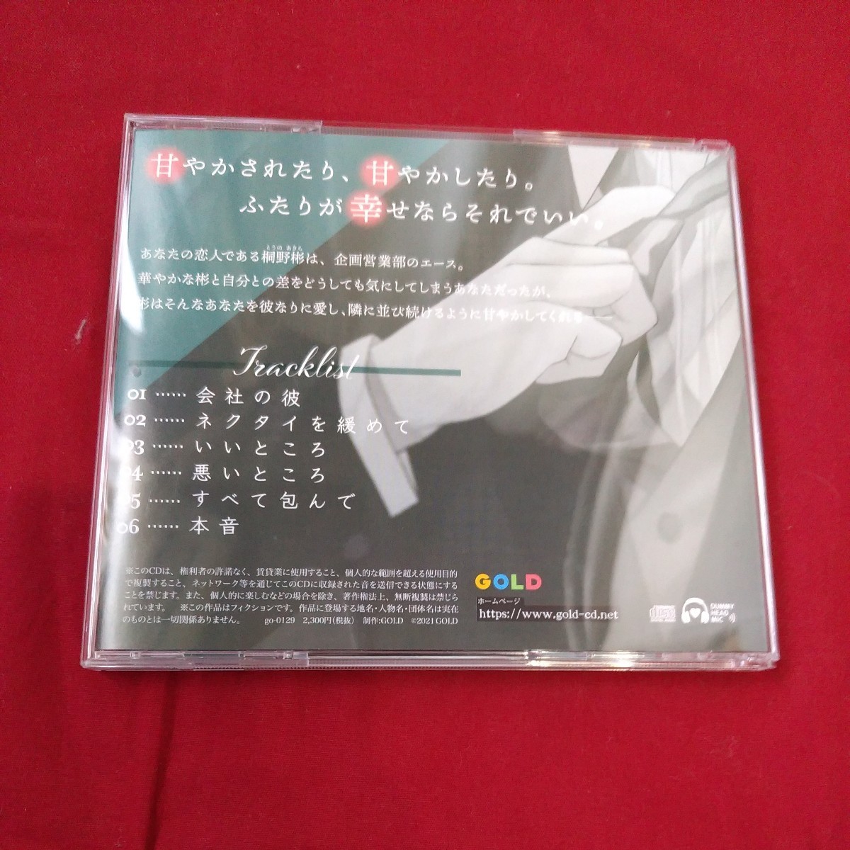 item_image_6