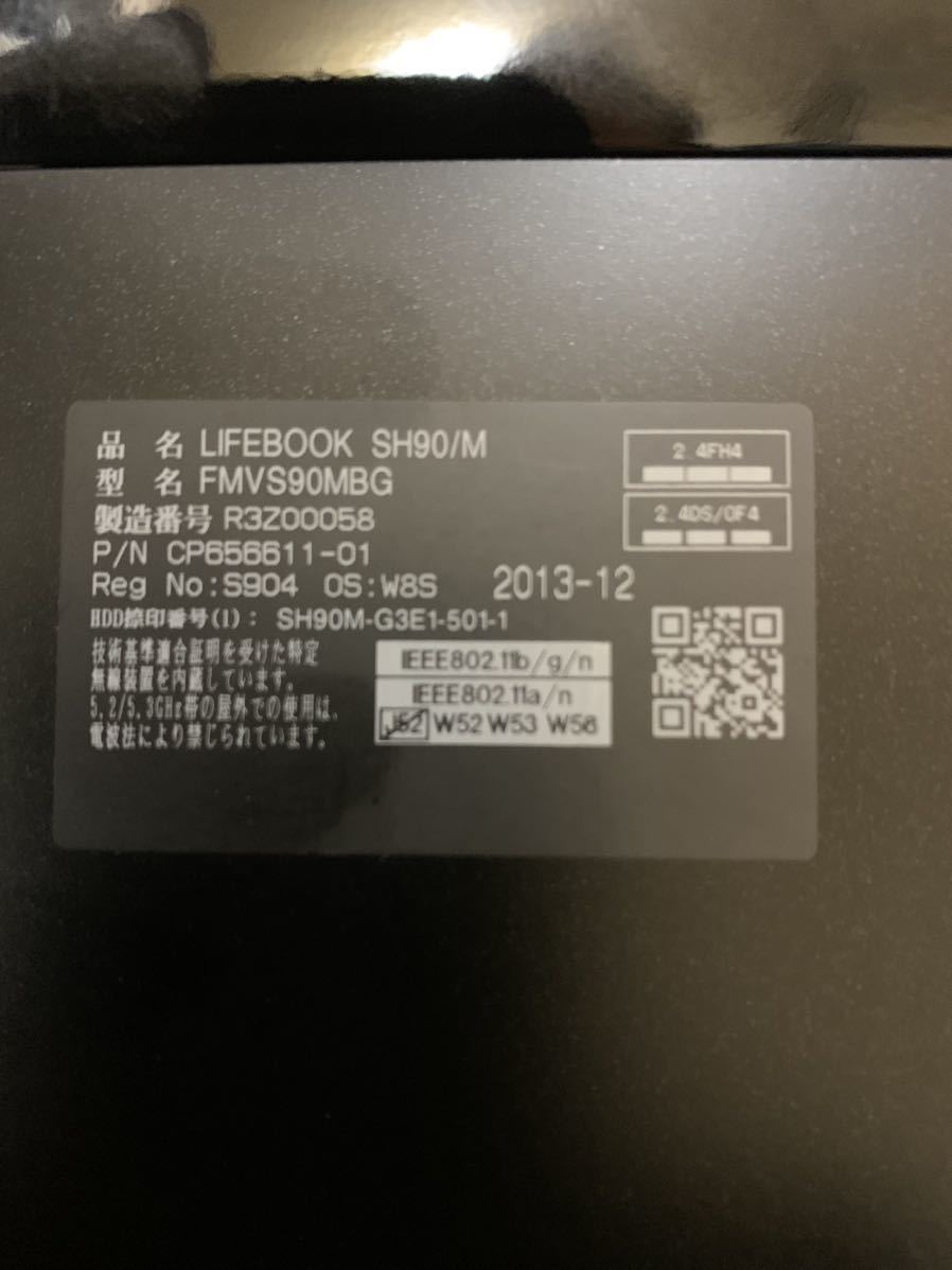 FUJITSU LIFEBOOK SH90M Core i5 4200U 13.3型タッチパネルメモリ10GB SH90/M 富士通_画像8