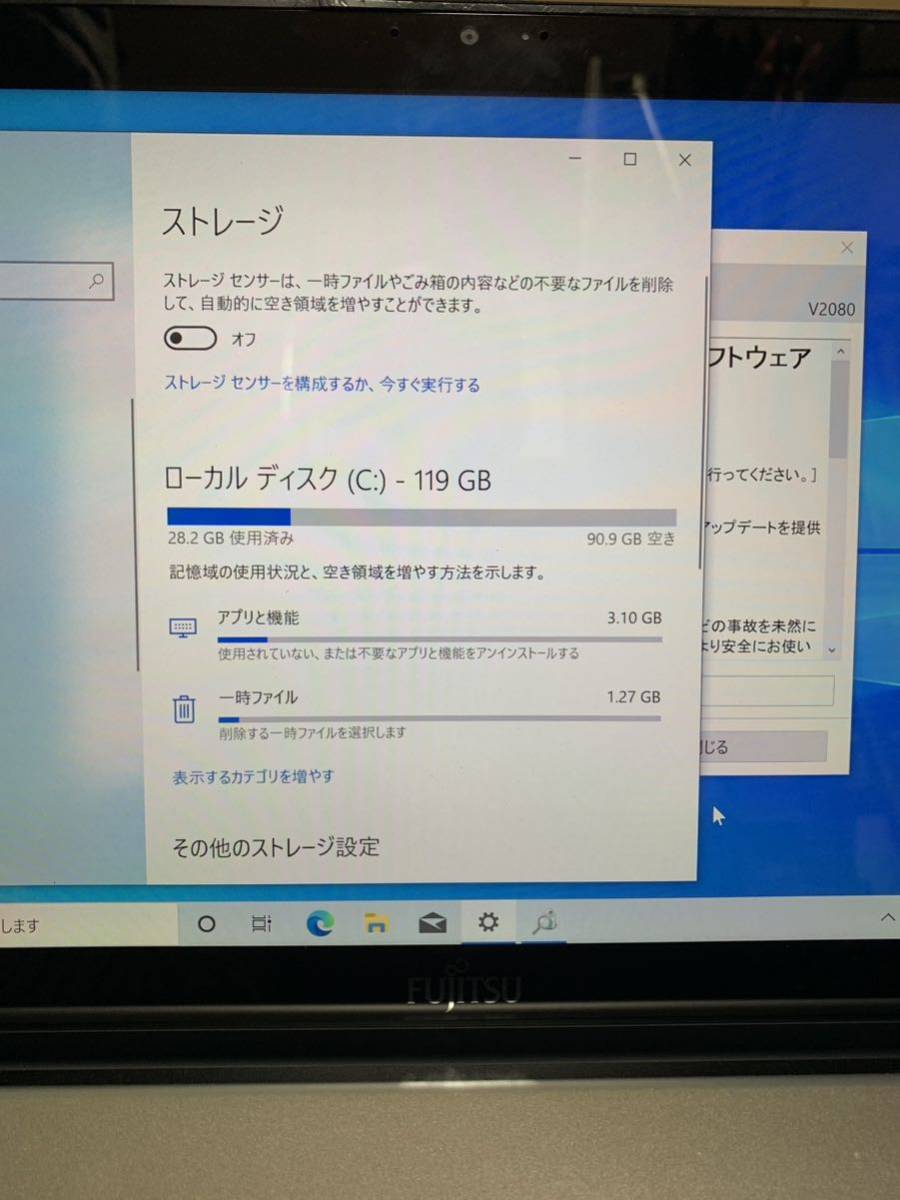 FUJITSU LIFEBOOK SH90M Core i5 4200U 13.3型タッチパネルメモリ10GB SH90/M 富士通_画像5