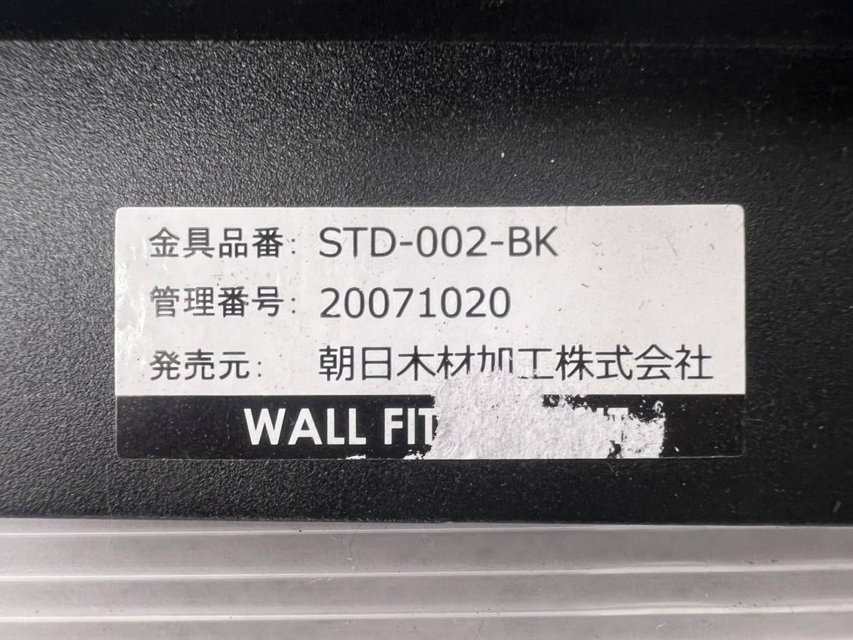 T4190□展示超美品□2022年製□TCL□40型□スマートテレビ□40S5200B□Androidシステム搭載□壁掛け□液晶テレビ_画像9